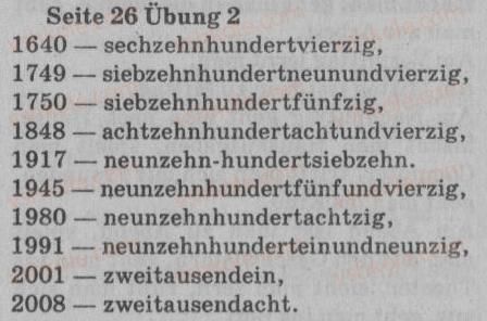 фото задание 2 - st. 8. mein lebenslauf - lektion 1. meine familie uno meine freunde