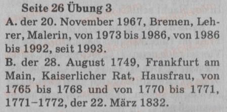 фото задание 3 - st. 8. mein lebenslauf - lektion 1. meine familie uno meine freunde