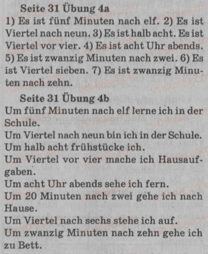фото задание 4 - st. 11. morgenstunde hat gold im munde - lektion 2. alltag