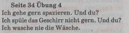 фото задание 4 - st. 12. im haushalt helfen - lektion 2. alltag