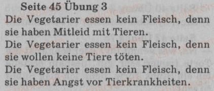 фото задание 3 - st. 16. der mensch ist, was er isst - lektion 2. alltag
