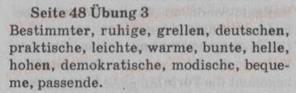 фото задание 3 - st. 17. kleider machen leute - lektion 2. alltag
