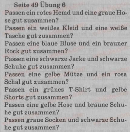 фото задание 6 - st. 17. kleider machen leute - lektion 2. alltag