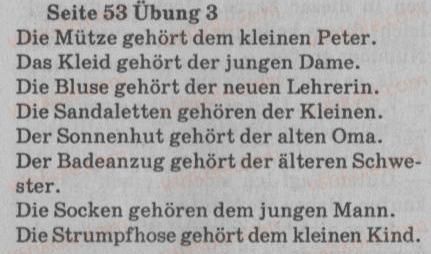 фото задание 3 - st. 19. uber den geschmack iasst sich nicht streiten - lektion 2. alltag