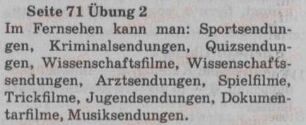 фото задание 2 - st. 26. was ist heute im fernsehen - lektion 3. erholung und freizeit