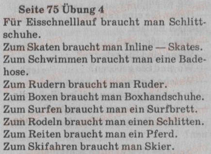 фото задание 4 - st. 27. sportarten und ausrustung - lektion 3. erholung und freizeit