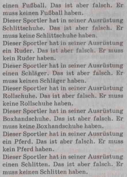 фото задание 7 - st. 27. sportarten und ausrustung - lektion 3. erholung und freizeit