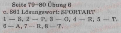 фото задание 6 - st. 28.sportwettkampfe - lektion 3. erholung und freizeit