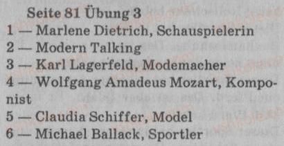 фото задание 3 - st. 29. wer ist dein superstar? - lektion 3. erholung und freizeit