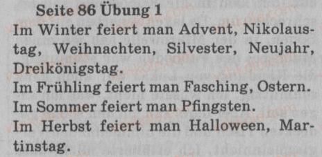 фото задание 1 - st. 32.feste und symbole - lektion 4. feste und brauche