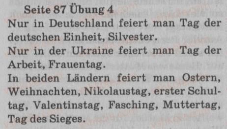 фото задание 4 - st. 32.feste und symbole - lektion 4. feste und brauche