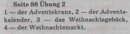 фото задание 2 - st. 33.es weihnachtet schon - lektion 4. feste und brauche