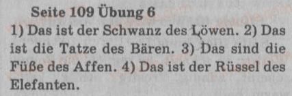 фото задание 6 - st. 41.unsere tiere - lektion 5. die natur um uns herum