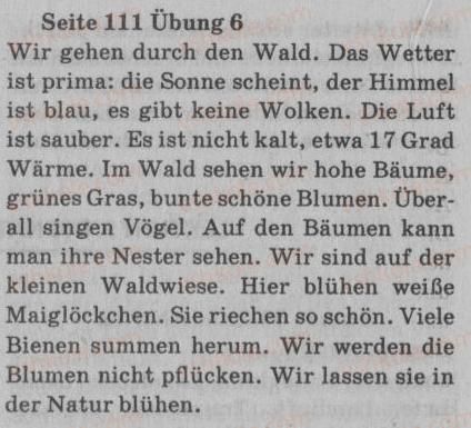 фото задание 6 - st. 42. wir und die natur - lektion 5. die natur um uns herum