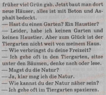 фото задание 6 - st. 44.unser alltag und die natur - lektion 5. die natur um uns herum