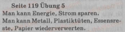 фото задание 5 - st. 45.unsere umwelt schutzen - lektion 5. die natur um uns herum