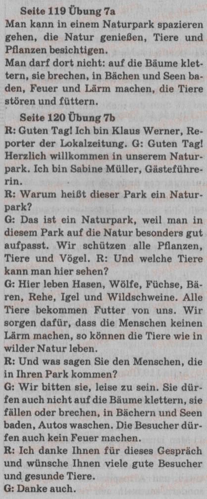 фото задание 7 - st. 45.unsere umwelt schutzen - lektion 5. die natur um uns herum