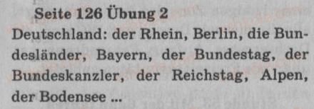 фото задание 2 - st. 49. deutschland — land und leute - lektion 6. reisen