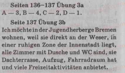 фото задание 3 - st. 52. in einer jugendherberge - lektion 6. reisen
