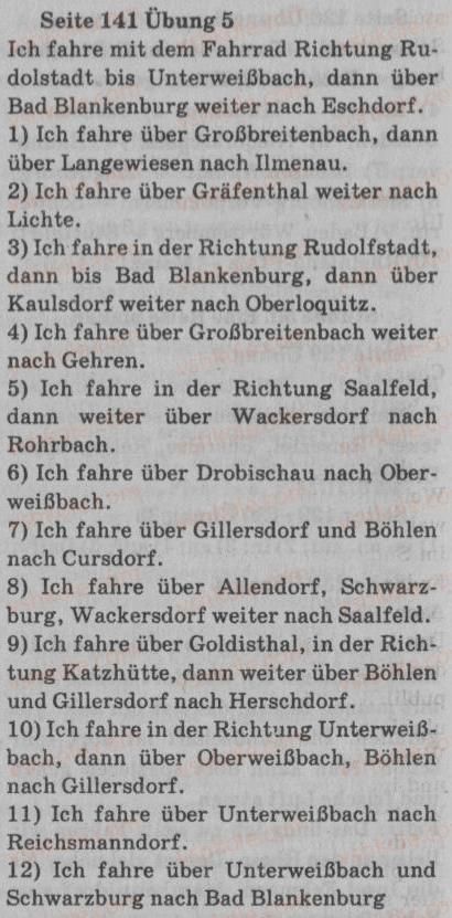фото задание 5 - st. 53. mit der bahn fahren - lektion 6. reisen