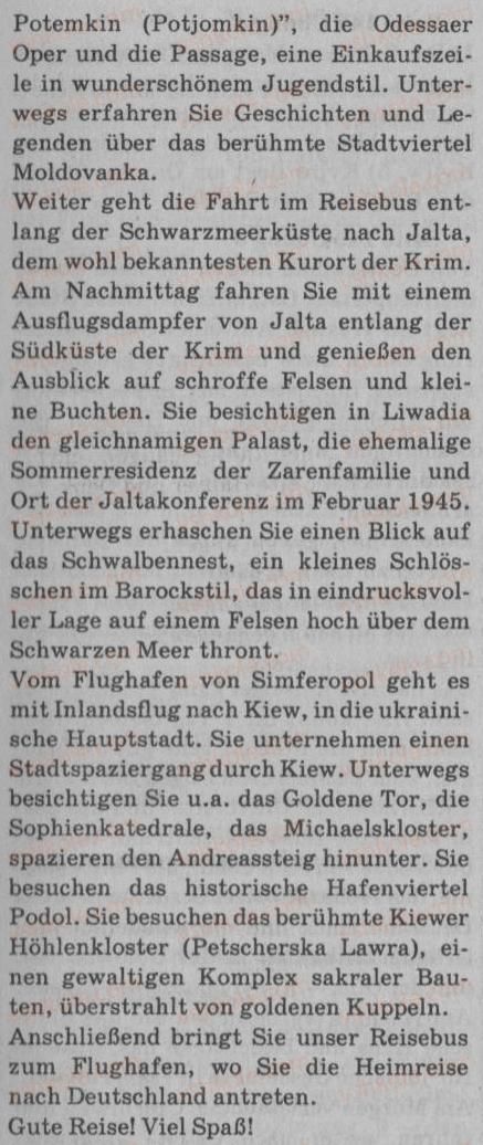 фото задание 5 - st. 55. die ukraine ist mein heimatland - lektion 6. reisen