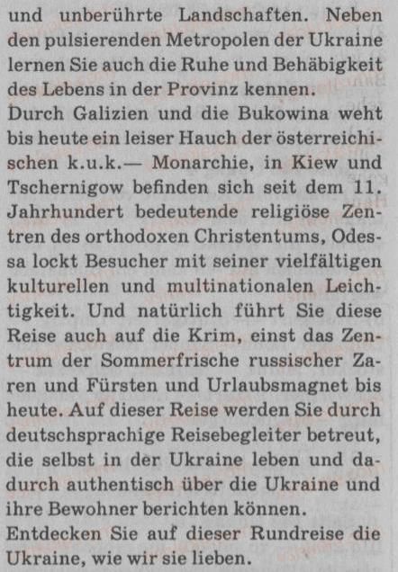 фото задание 6 - st. 55. die ukraine ist mein heimatland - lektion 6. reisen