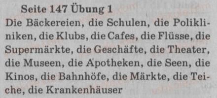 фото задание 1 - st. 56. hier lebe ich - lektion 6. reisen