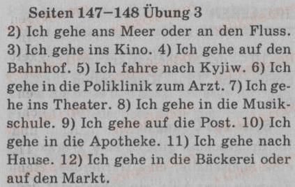 фото задание 3 - st. 56. hier lebe ich - lektion 6. reisen