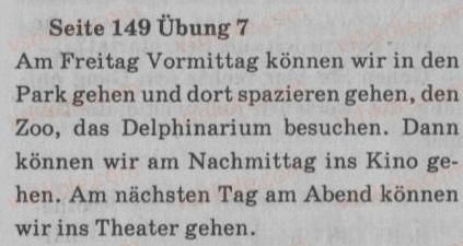 фото задание 7 - st. 56. hier lebe ich - lektion 6. reisen