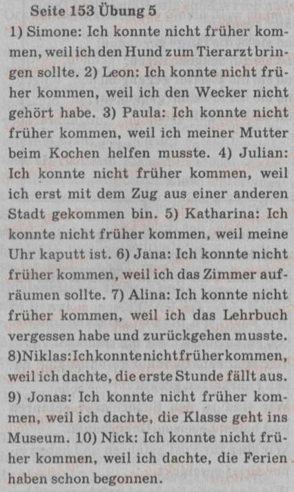 фото задание 5 - st. 59. in der schule - lektion 7. schulleben