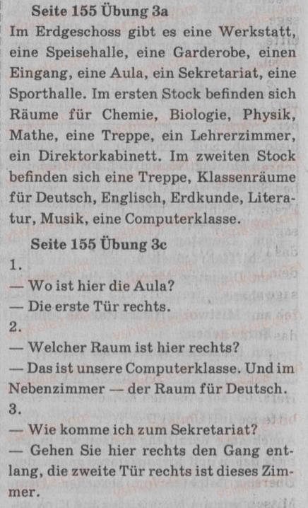фото задание 3 - st. 60. unser schulgebäude - lektion 7. schulleben