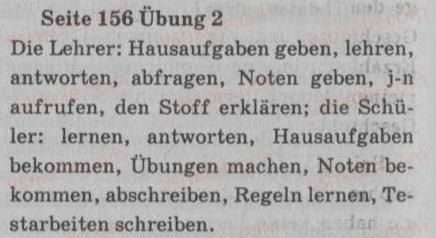 фото задание 2 - st. 61. lehrer und schüler - lektion 7. schulleben