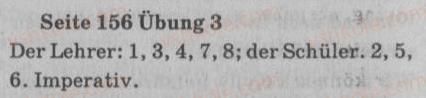 фото задание 3 - st. 61. lehrer und schüler - lektion 7. schulleben