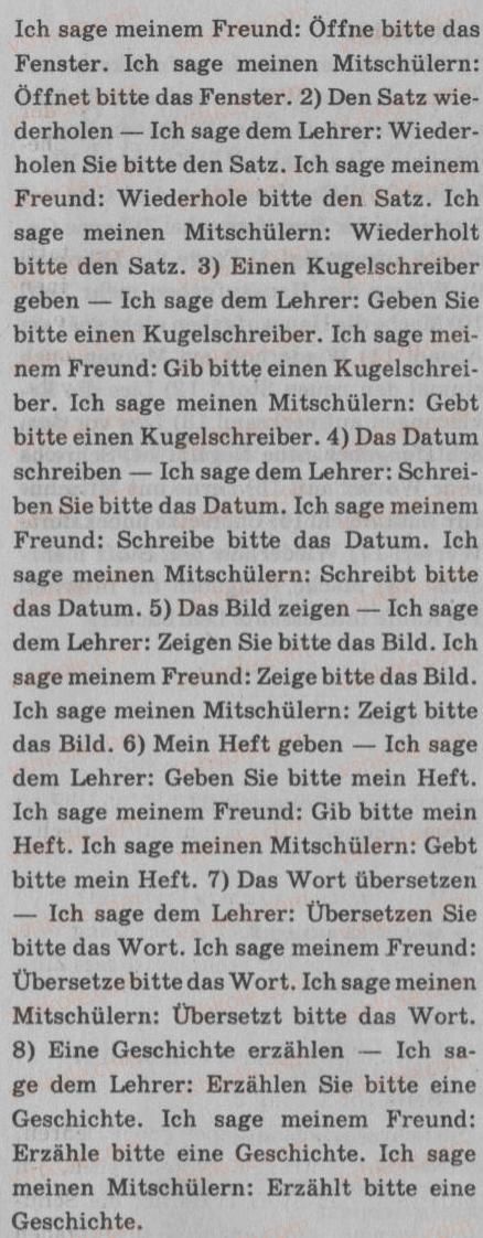 фото задание 4 - st. 61. lehrer und schüler - lektion 7. schulleben