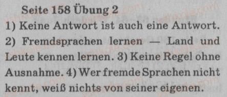 фото задание 2 - st. 62. in der deutschstunde - lektion 7. schulleben