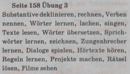 фото задание 3 - st. 62. in der deutschstunde - lektion 7. schulleben