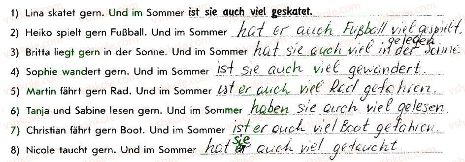 фото задание 3 - st. 1. wie waren die sommerferien! - lektion 1. meine familie und meine freunde