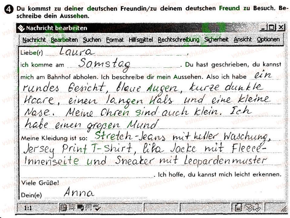 фото задание 4 - st. 2. herzlich willkommen! - lektion 1. meine familie und meine freunde