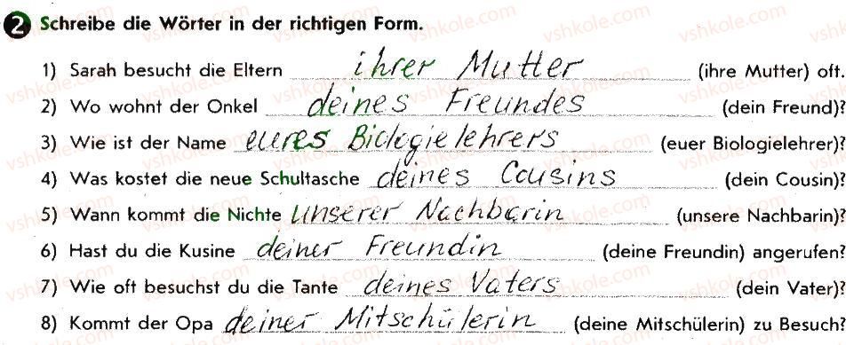 фото задание 2 - st. 3. meine verwandten - lektion 1. meine familie und meine freunde