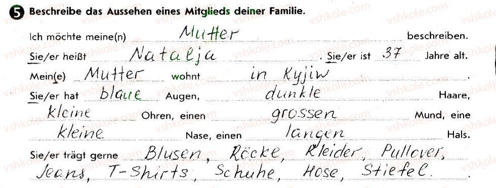 фото задание 5 - st. 3. meine verwandten - lektion 1. meine familie und meine freunde