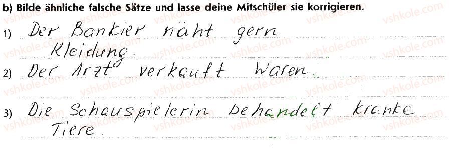 фото задание 3 - st. 4. was sind sie von beruf! - lektion 1. meine familie und meine freunde