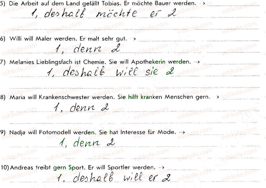 фото задание 3 - st. 5. berufs wünsche - lektion 1. meine familie und meine freunde