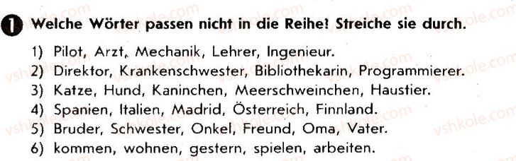 фото задание 1 - st. 6. sage mir, mit wem du umgehst, und ich sage dir, wer du bist - lektion 1. meine familie und meine freunde