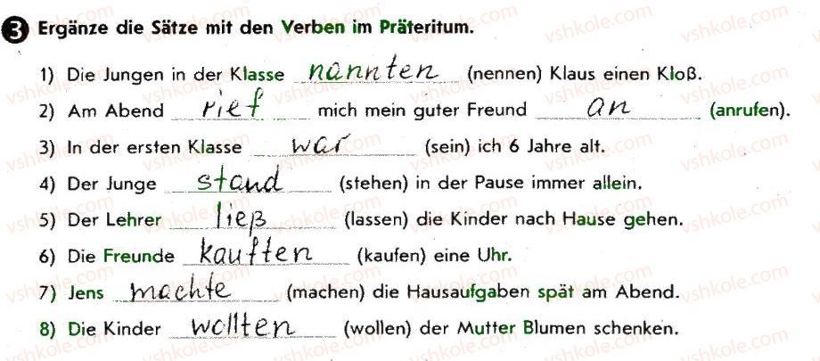 фото задание 3 - st. 7. freunde erkennt man in der not - lektion 1. meine familie und meine freunde
