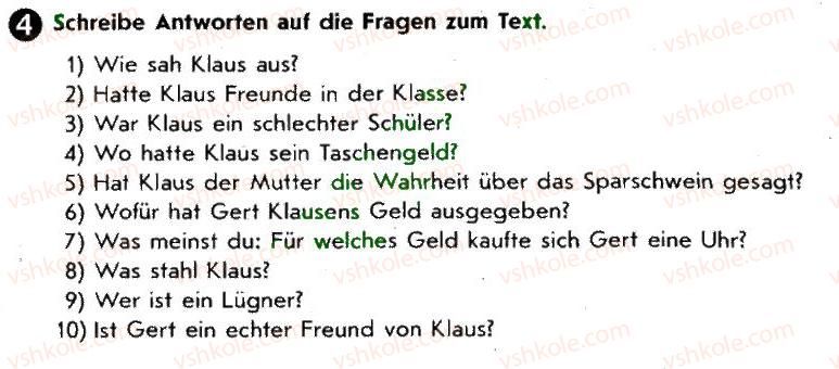 фото задание 4 - st. 7. freunde erkennt man in der not - lektion 1. meine familie und meine freunde