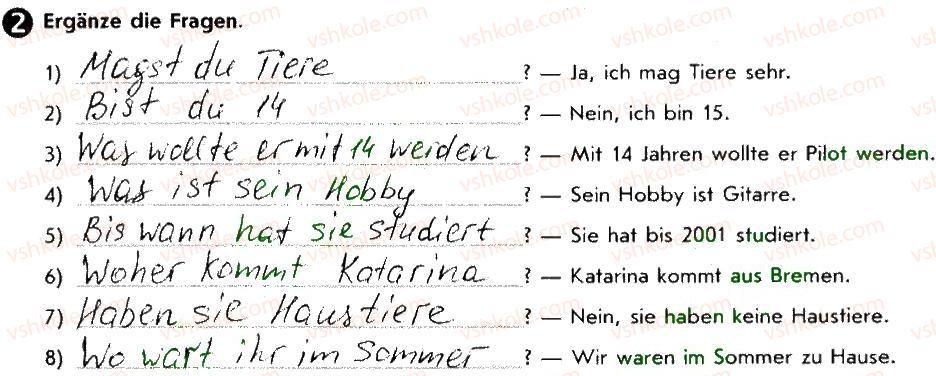 фото задание 2 - st. 9—10. wiederholung - lektion 1. meine familie und meine freunde