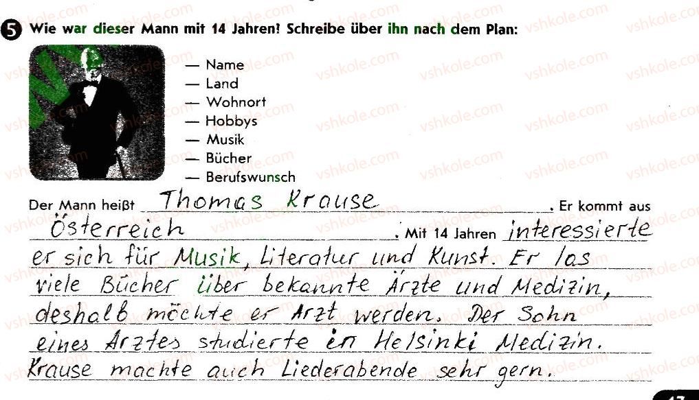 фото задание 5 - st. 9—10. wiederholung - lektion 1. meine familie und meine freunde