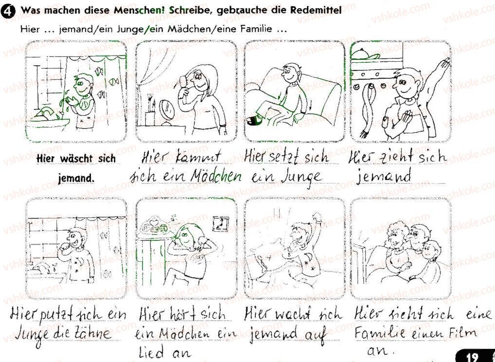 фото задание 4 - st. 11. morgenstunde hat gold im munde - lektion 2. alltag