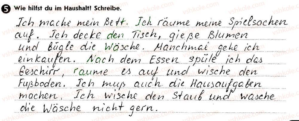 фото задание 5 - st. 12. im haushalt helfen - lektion 2. alltag