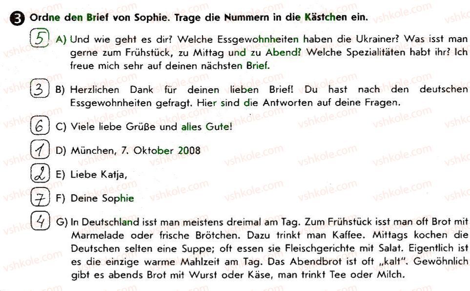 фото задание 3 - st. 15. essgewohnheiten und spezialitäten - lektion 2. alltag